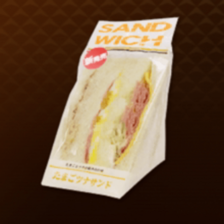 たまごツナサンド画像