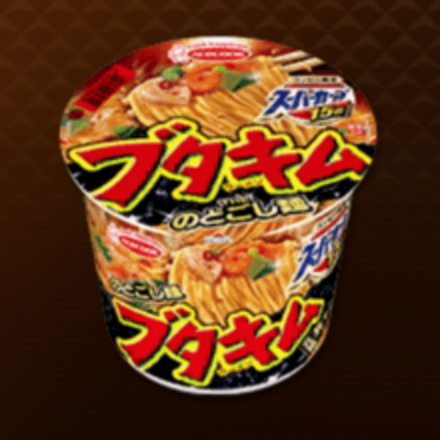 スーパーカップ1.5倍 ブタキムラーメン画像