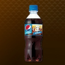 ペプシ＜生＞画像