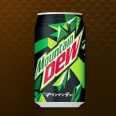 マウンテンデュー画像