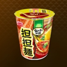 飲み干す一杯 担担麺画像