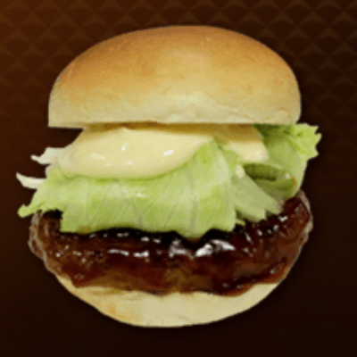 てりやきスマイルバーガー画像