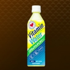 ビタミンウォーター画像