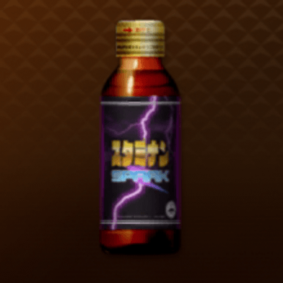 スタミナンスパーク画像