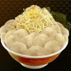 鬼盛チャーシューラーメン画像