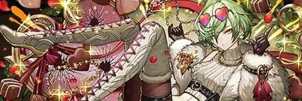 【10931】射止める銃士・リズレット