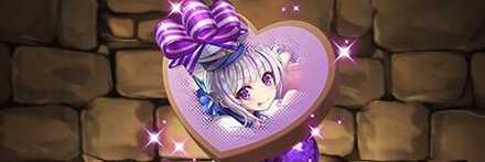 【10941】お菓子作りの結星霊・メアリスのショコラ