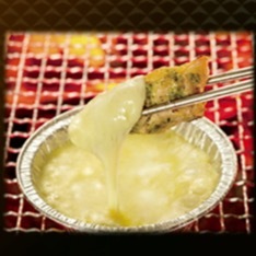 チーズフォンデュdeチキンバジル画像