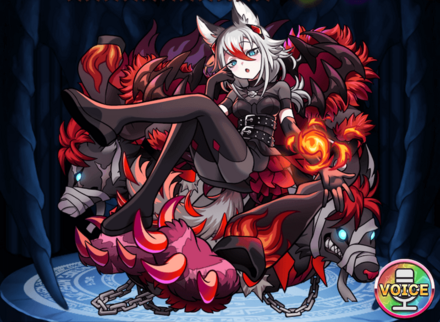 ケルベルの画像