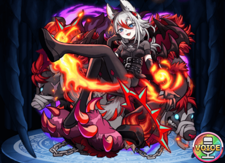 冥焔の番狼ケルベルの画像