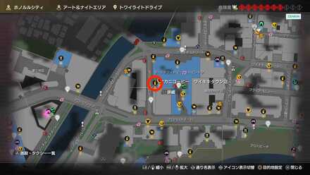 マカニコーヒー