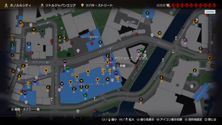 PCショップ スジガミ画像