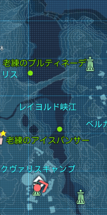 レイヨルドのドレッドエネミー