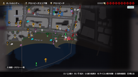 マリンマスター