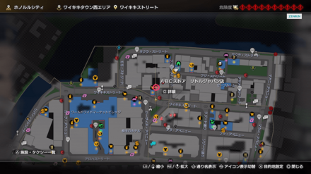 ワウェスタンマン