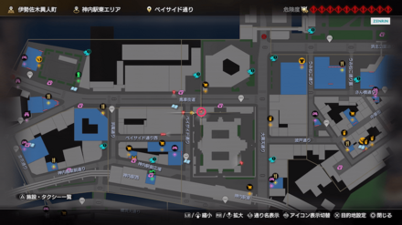 ハウスキーパー