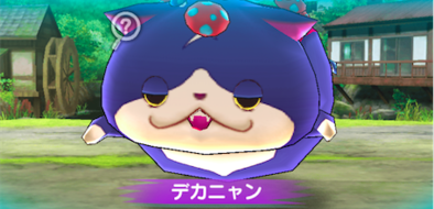 デカニャンの画像