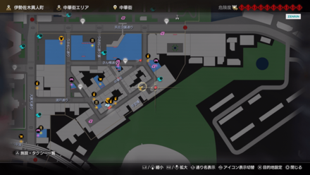 料理人のレードル画像