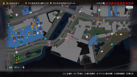 アクションスターのヌンチャク画像