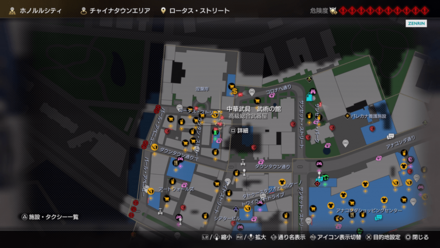 ワイルド・アックス画像