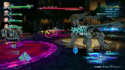 雑魚は無視でOK