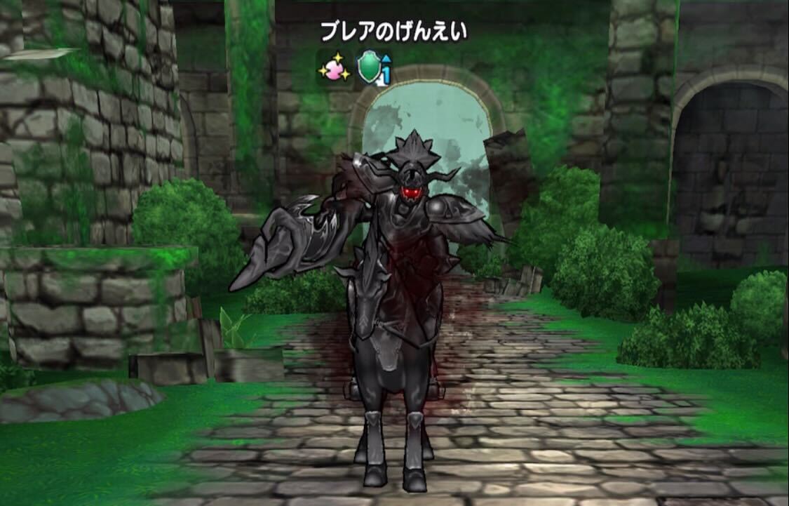 ブレアのげんえいの人馬一体のかまえ