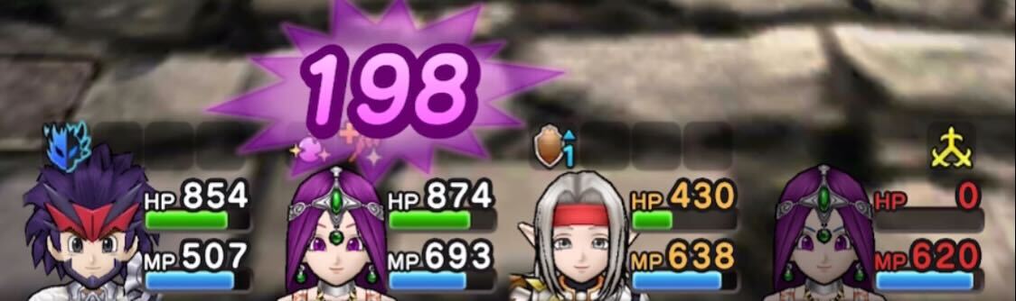 ブレアのげんえいのマホトラ