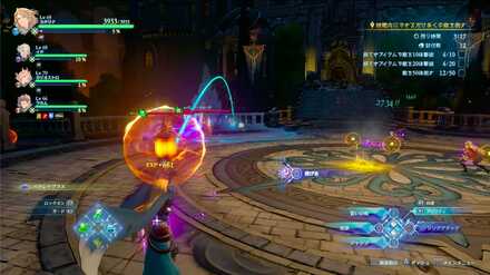 投てきアイテムを投げつけ