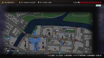 マツモトシェイブアイス画像