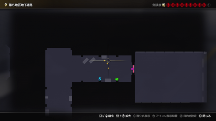 スターライド