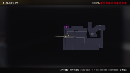 路上神のジャケット