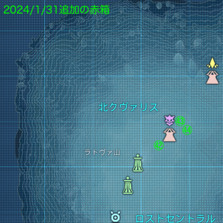 北クヴァリスの追加赤箱マップ