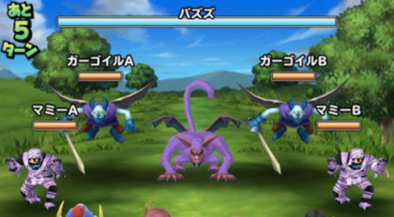 バズズのアイコン