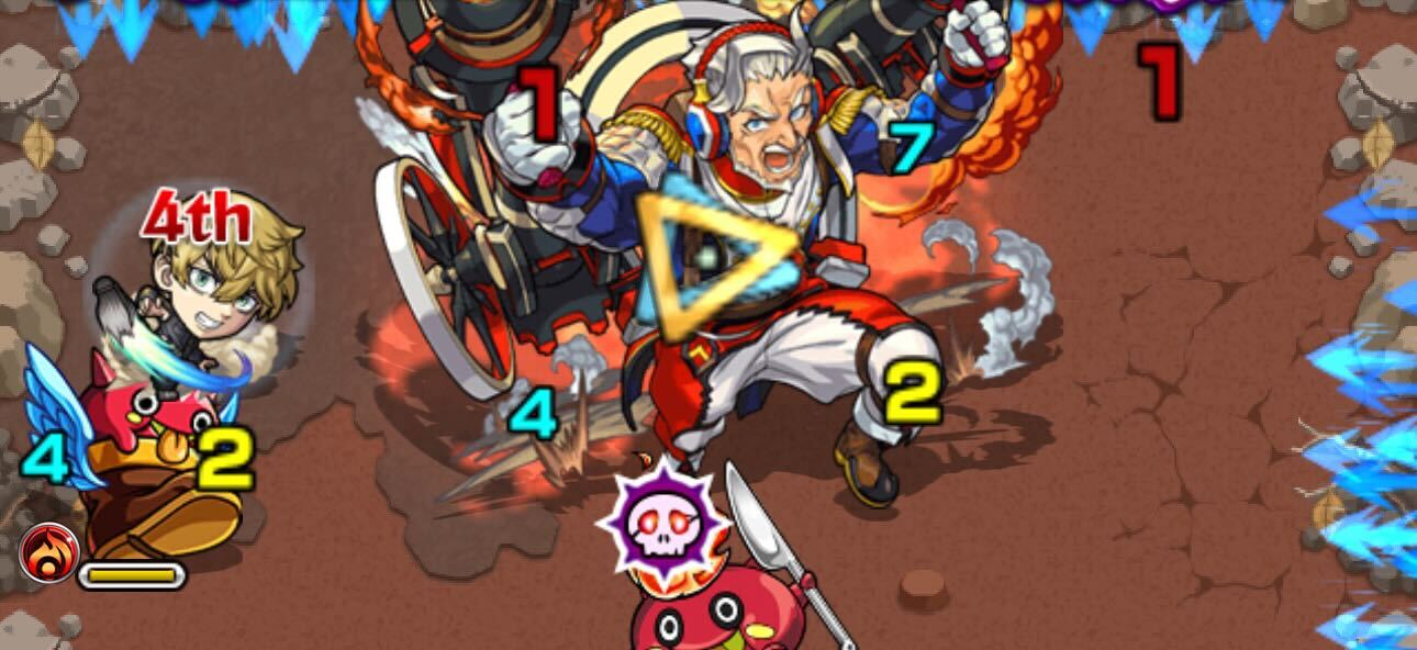 マレンゴ ステージ情報