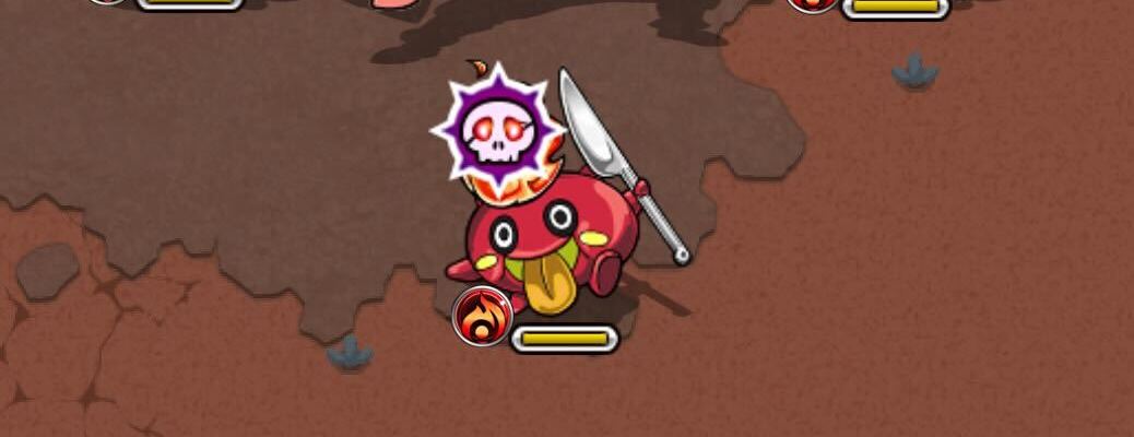 ドクロを倒して防御ダウンさせる