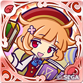 トゥールの画像