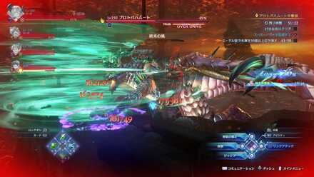 クリスタル破壊失敗