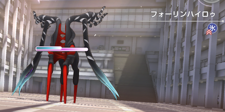 スコアアタックの攻略と報酬まとめ