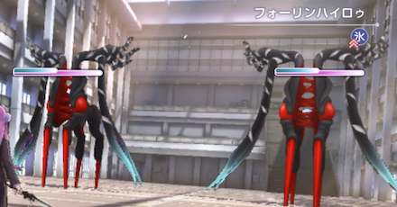 キャンサーと戦闘後、「フォーリンハイロゥ」と戦闘