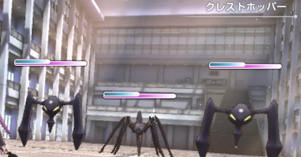 ダンジョンクリア後にキャンサーと戦闘