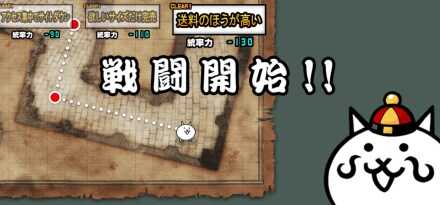 送料のほうが高い