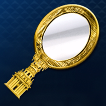 理性の手鏡画像