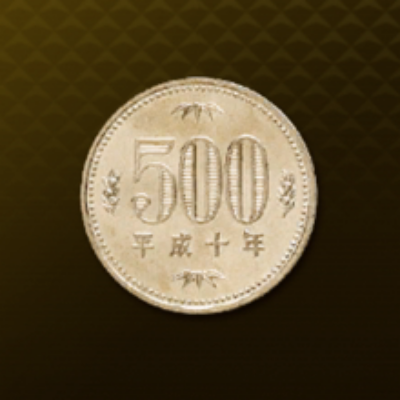 500円画像