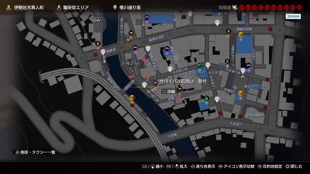 カンさんの店画像