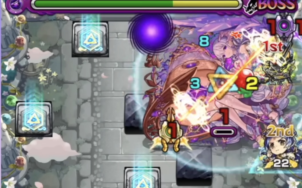 ビットンセンサー