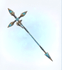 アルベスの槍画像