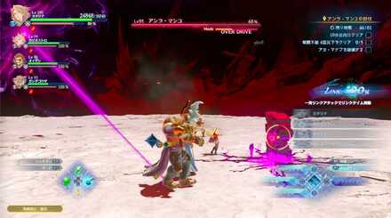 ノッカーを破壊して次元穿孔する