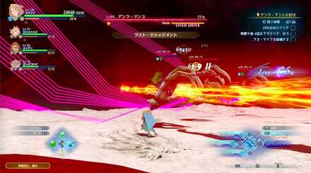 ラストジャッジメントは火力を出す