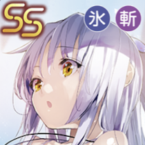 天翔ける剣の画像