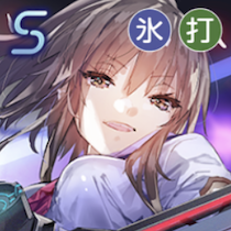 Finally found our silver liningの画像